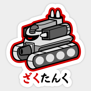 Zaku Tank Sticker